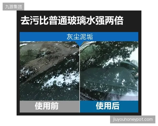 STATSportsAcademy应用的用户数据谁来保护？当精英级GPS追踪系统面向青少年，数据隐私与安全边界在哪