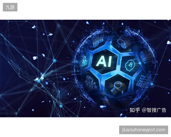 垂直领域的AI训练模型正在挑战综合性技术平台的市场地位，成果转化开启“小而美”时代