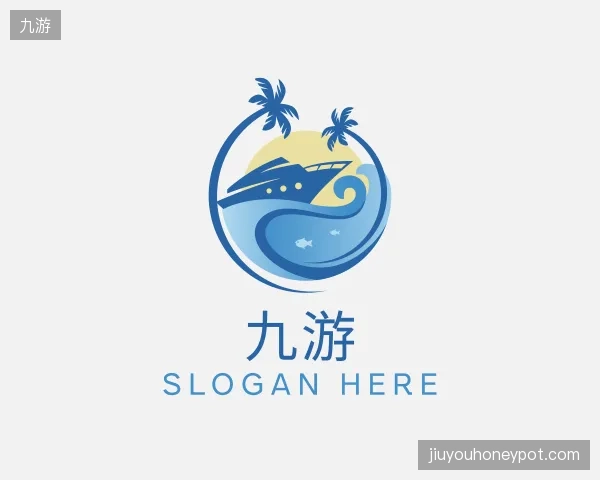 关于九游